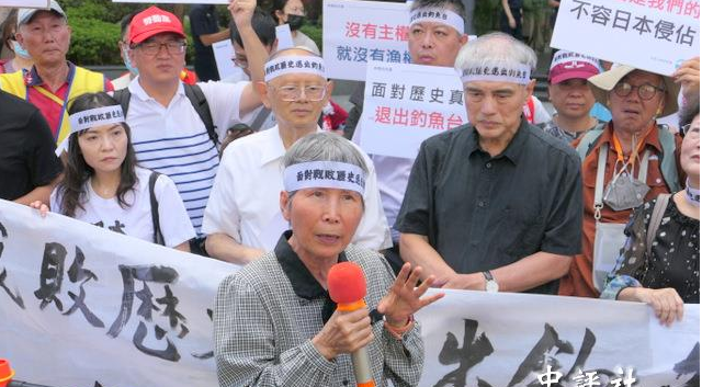 民團紀念抗戰勝利　赴日本交流協會抗議